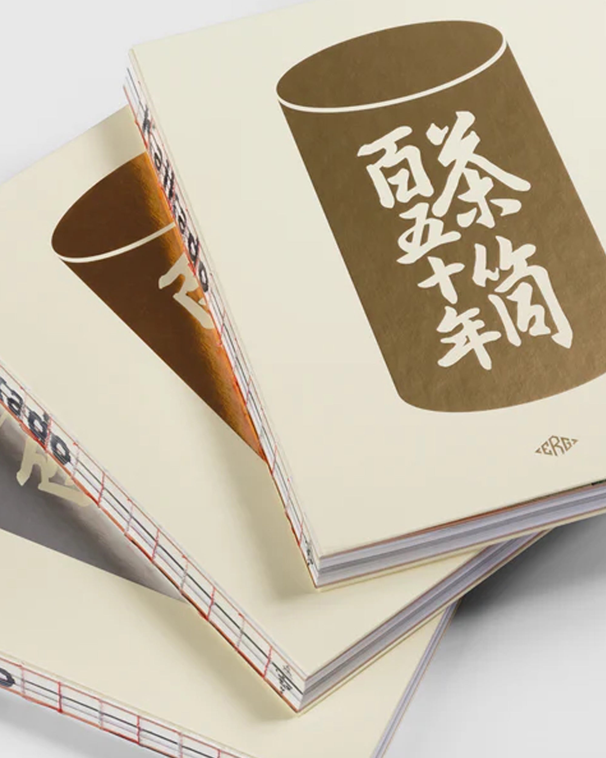 Kaikado